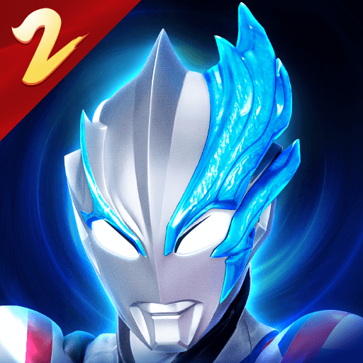 奥特曼传奇英雄2破解版