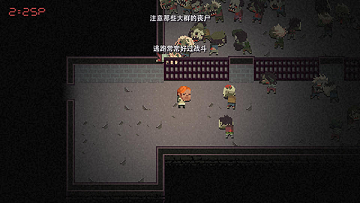 加拿大不归路1.8.3汉化版