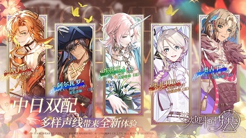 欢迎来到梦乐园官网版