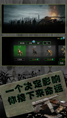 反恐英雄无限出击2无广告版