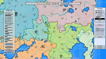 架空地图模拟器手机版