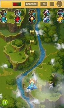 飞鹰计划破解版