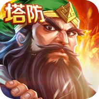 街机三国志破解版