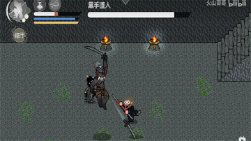 黑神话悟空像素版