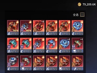 潮汐守望者装备系统介绍