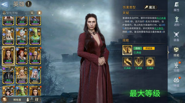 潮汐守望者梅丽珊卓怎么玩?