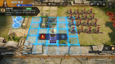 潮汐守望者梅丽珊卓怎么玩?