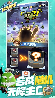 永远的蔚蓝星球官网版