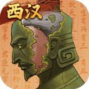 大周列国志破解版