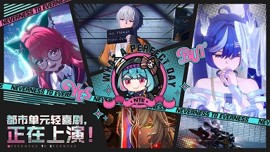 异环限定滑翔翼皮肤怎么获取