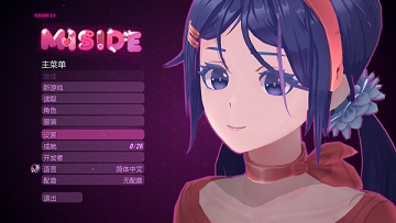 米塔miside直装版