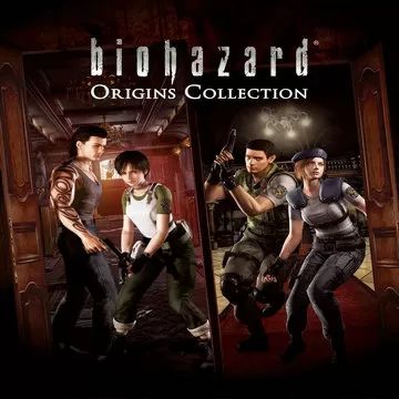 生化危机1重制版