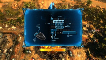 x变体防御中文破解版