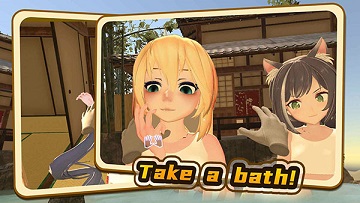 小忍计划2温泉版