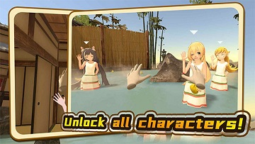 小忍计划2温泉版