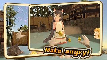 小忍计划2温泉版