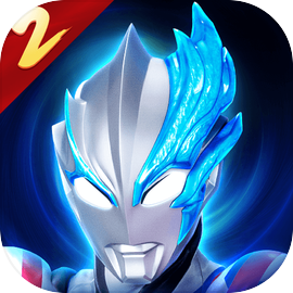 奥特曼传奇英雄2安卓版手游