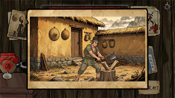 雪山救狐手机版