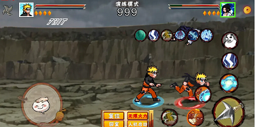 像素火影次世代破面带土版