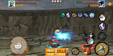 像素火影次世代破面带土版