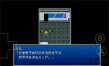 野比大雄的生化危机手机版