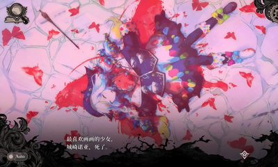 魔法少女的魔女审判安卓版