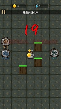 躺平大逃杀无广告版