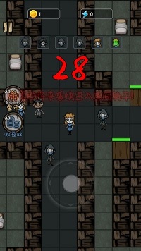 躺平大逃杀无广告版