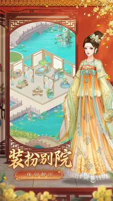 爱江山更爱美人