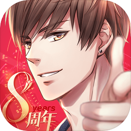 恋与制作人手游