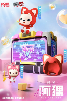 王牌战争文明重启官方正版