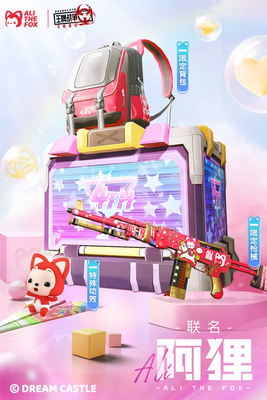 王牌战争文明重启官方正版