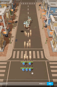 最后的战争生存破解版