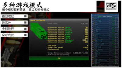 茶叶蛋大冒险最新版