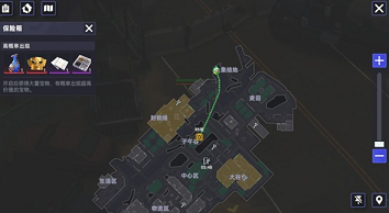 头号禁区官方版