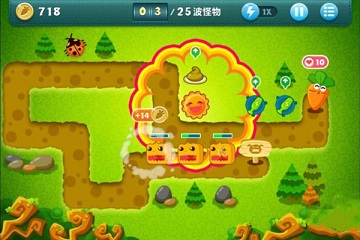 保卫萝卜1破解版