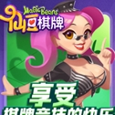 仙豆棋牌安卓版