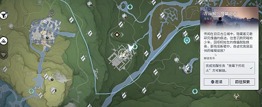 王者荣耀世界神纹头盔怎么获得