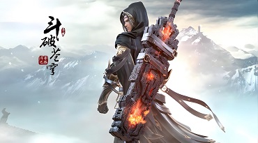 斗破苍穹传说萧炎养成指南