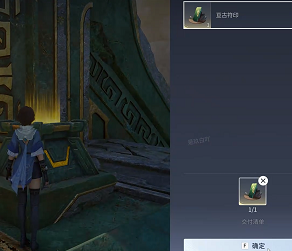 王者荣耀世界亘古符印获取方法