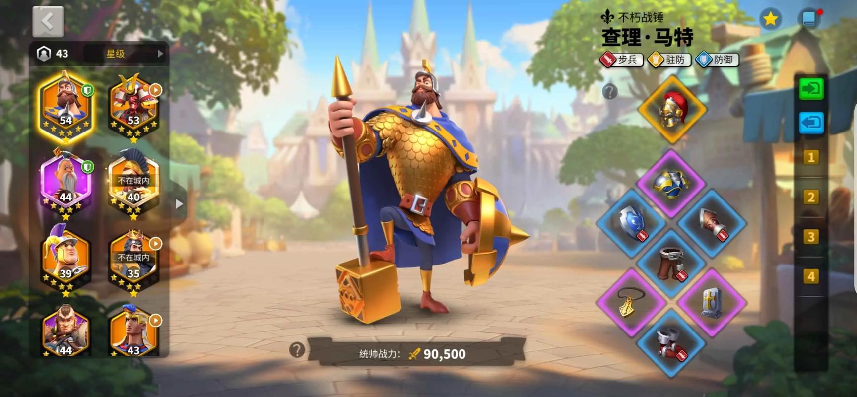 万国觉醒破解版下载无限钻石版