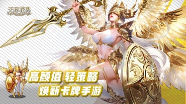 无尽花界兑换码大全