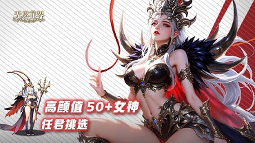 无尽花界兑换码大全