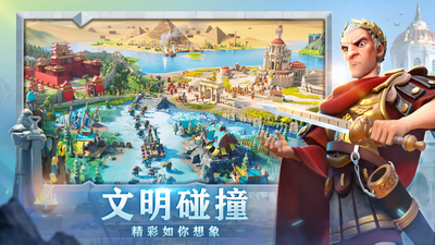 万国觉醒国际服下载
