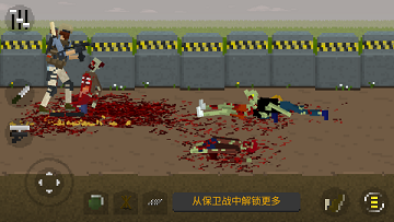 僵尸射击与防御无限金币版