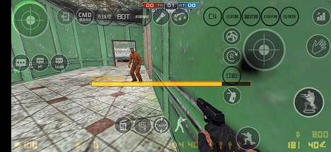 cs1.6手机版