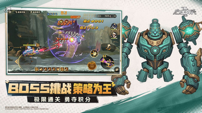 合金弹头觉醒