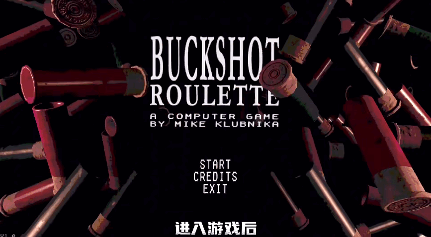 恶魔轮盘下载手机版