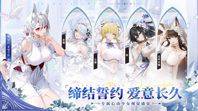 绯色回响破解版