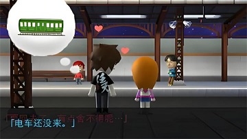 朋友聚会新生活安卓版